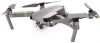 Dji mavic pro platinum
